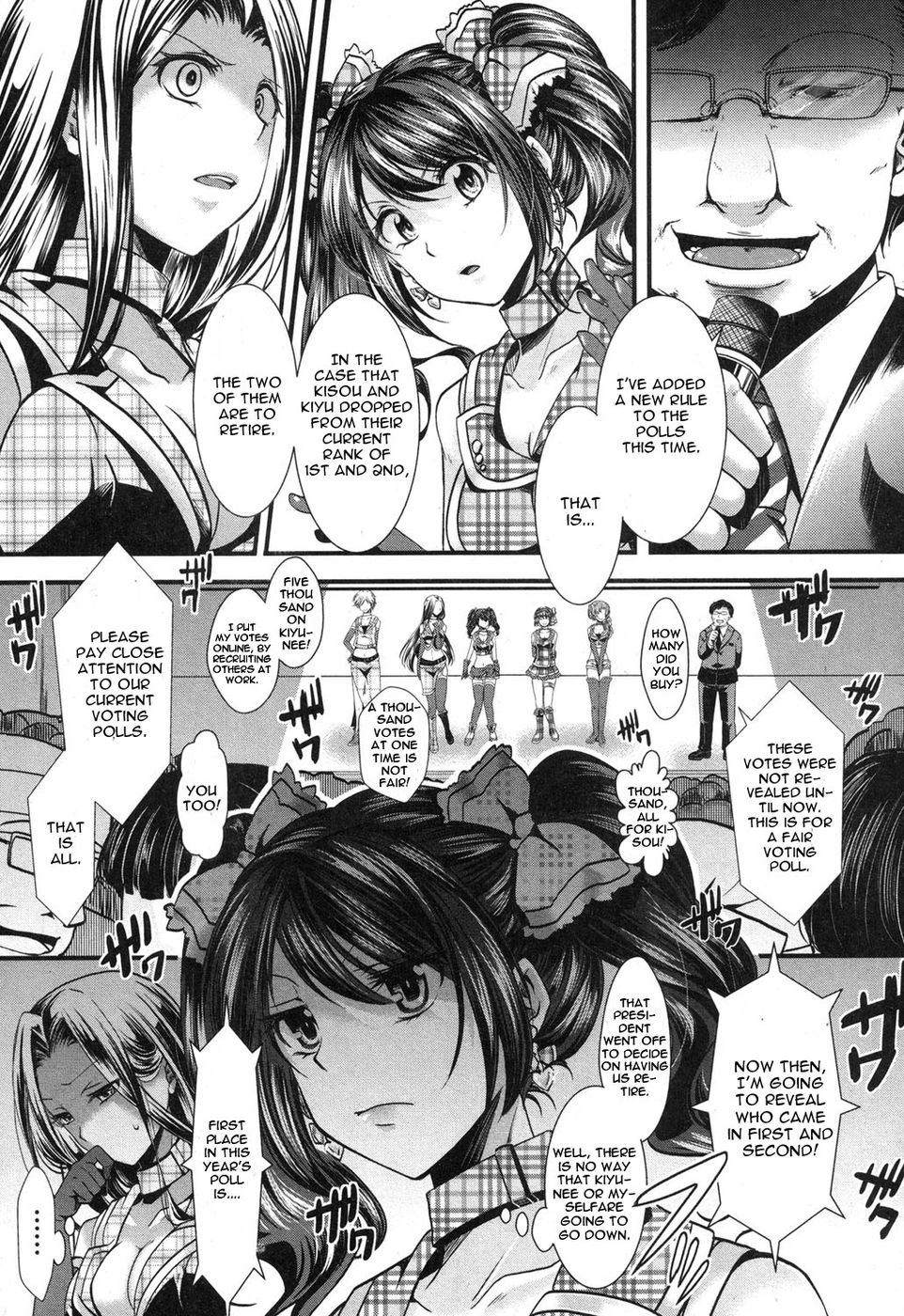 Hentai Manga Comic-Idol Decay (Wickedness)-Read-25